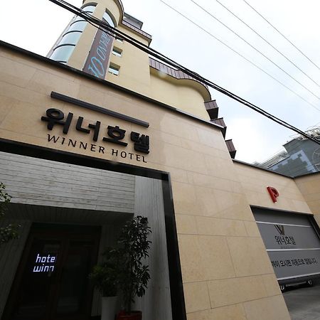 Winner Hotel Jeonju Extérieur photo